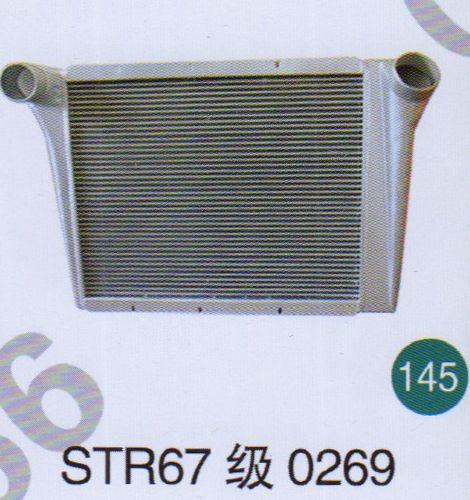 STR67級(jí)0269中冷器                          /無(wú)