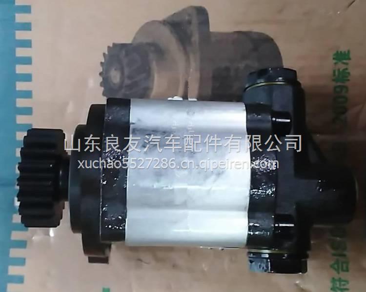 3505010-155-TM3H锡柴转向助力齿轮泵  3505010-155-TM3H
