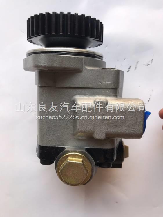 1032300004徐工二五吨转向助力泵 1032300004