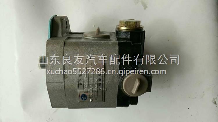 3407020-471-JH5A 一汽解放锡柴转向助力泵总成  3407020-471-JH5A 
