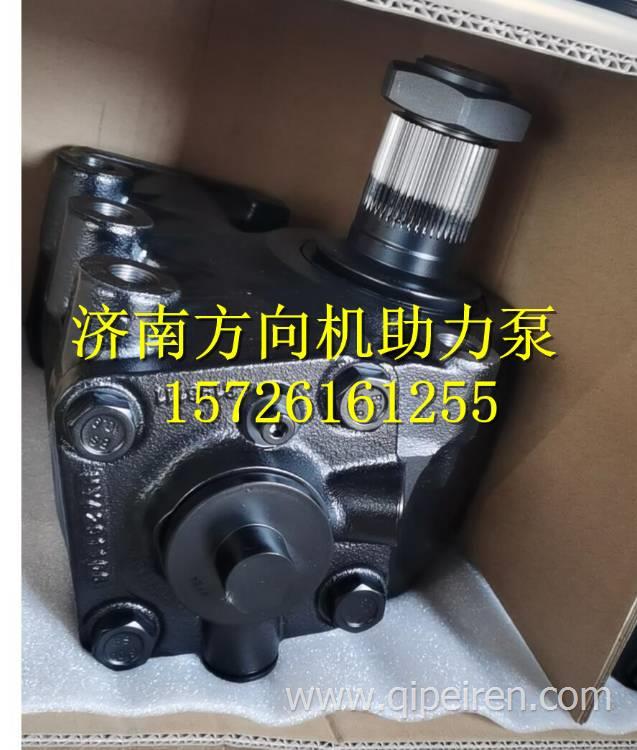 TG53714758098重汽豪沃TH7 TX 汕德卡豪瀚動力轉(zhuǎn)向器總成 TG53714758098