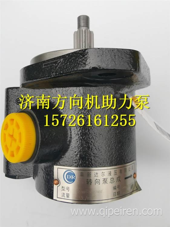 SC0D1-3407100玉柴4S150-48發(fā)動機轉(zhuǎn)向泵葉片泵 SC0D1-3407100