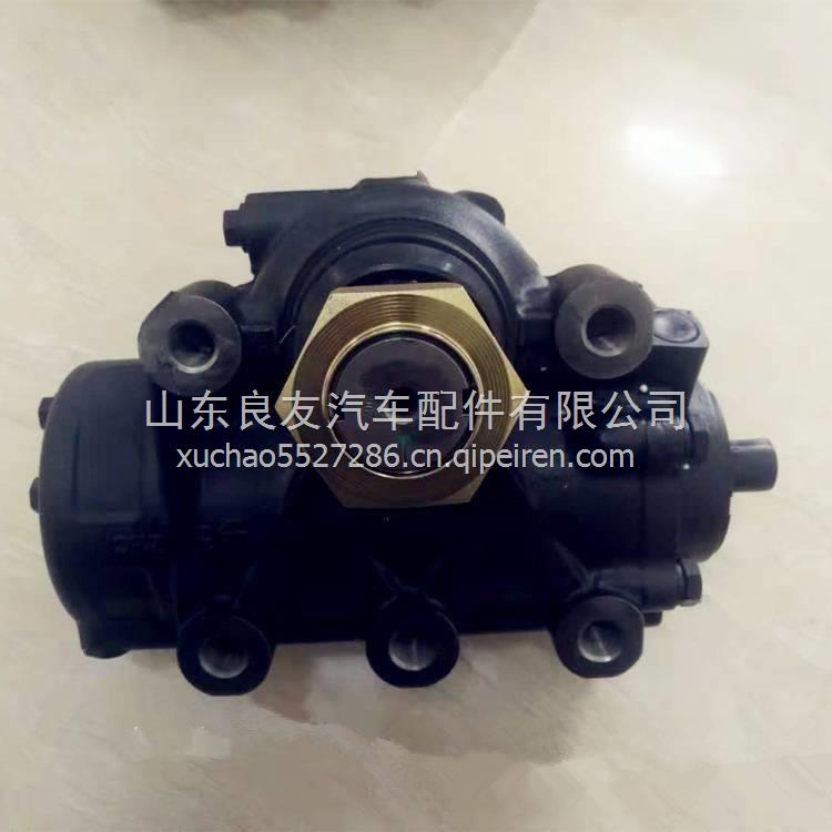 Z16H-3411010陕汽德龙转向器总成 Z16H-3411010