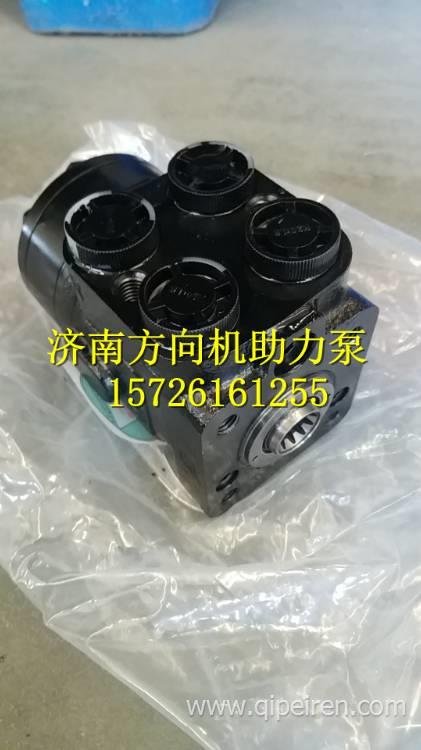 TG53714700165重汽豪威全液壓轉(zhuǎn)向器總成 TG53714700165