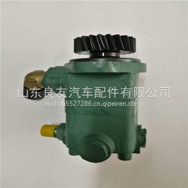 3407020-62H-0C48B一汽解放J6方向机助力泵 3407020-62H-0C48B