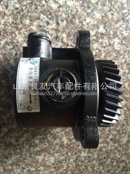 3407020-A03-2010锡柴发动机动力转向泵 3407020-A03-2010