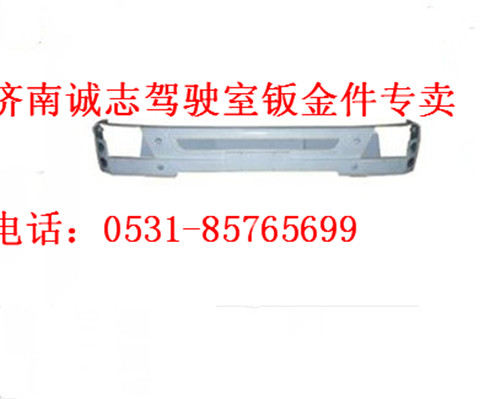 DZ9214939710,,济南诚志重型汽车驾驶室钣金件专卖