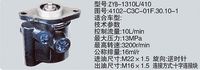 4102-C3C-01F.30.10-1,转向助力泵，转向助力液压泵，转向助力叶片泵,济南浩强助力泵发展有限公司
