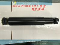 DZ95259680012,前桥减震器 德龙F3000,济南奇昌汽车配件有限公司