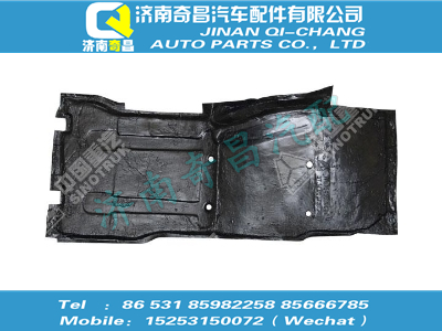 wg1646620001,SITRAK配件左地板垫（右置车）,济南奇昌汽车配件有限公司