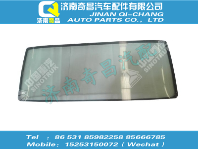wg1664710001,C7B配件 C7B风窗玻璃,济南奇昌汽车配件有限公司