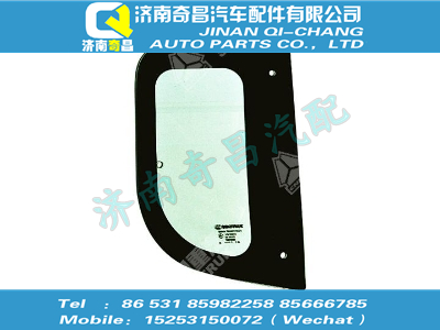 wg1682717015,王牌配件 王牌左侧窗玻璃总成,济南奇昌汽车配件有限公司
