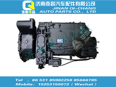 wg9725220243,SITRAK配件ZF 16S1950变速器（XS180/双杆/430离合器/加密电磁式传感器）,济南奇昌汽车配件有限公司