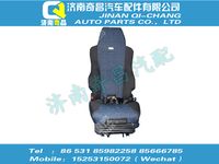 az1662512020,A7配件 A7低地板空气悬挂左座椅总成（含安全带、扶手）,济南奇昌汽车配件有限公司