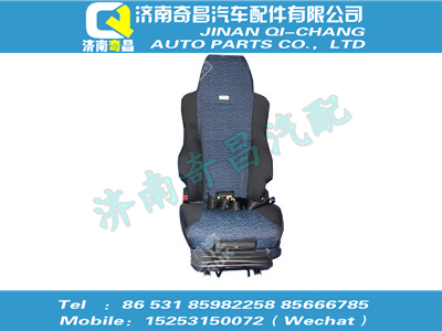 810w62305-6329,A7配件 A7左座椅安全带总成,济南奇昌汽车配件有限公司