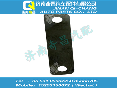 wg9970340103,SITRAK配件调整垫片(厚0.4),济南奇昌汽车配件有限公司
