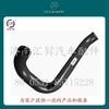 howo配件wg9725530007
