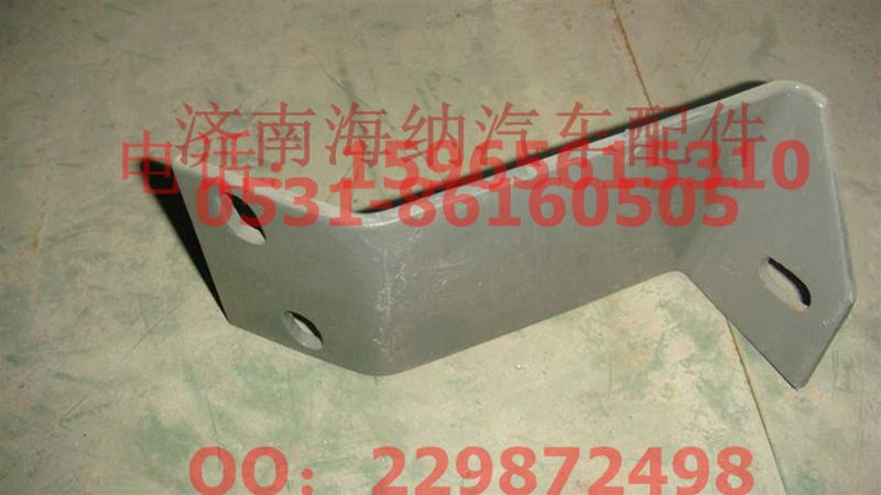 AZ9925540309,铸造排气管支架总成,济南海纳汽配有限公司