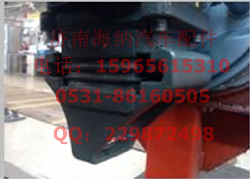 AZ9925523277,左前橡胶支座总成,济南海纳汽配有限公司