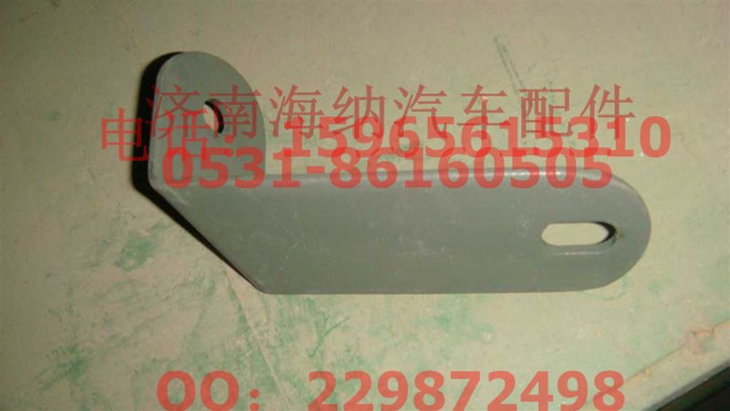 AZ9925191023,空滤器辅助支撑板,济南海纳汽配有限公司