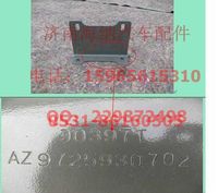 AZ9725930702,保险杠前支架(右),济南海纳汽配有限公司