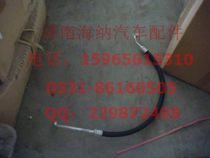 AZ1664820106,压-冷软管(大马力),济南海纳汽配有限公司
