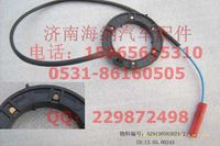 WG9130583024,接触环,济南海纳汽配有限公司