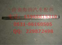 WG2229030102,长平键，产地山东济南,济南海纳汽配有限公司