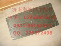 WG1664230088,左后翼子板衬层II,济南海纳汽配有限公司