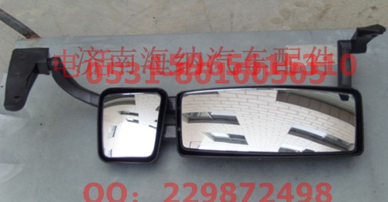 WG1642770002,右后视镜豪华型，产地山东济南,济南海纳汽配有限公司