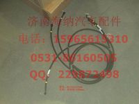 WG1034120089,回液管(2500MM),济南海纳汽配有限公司