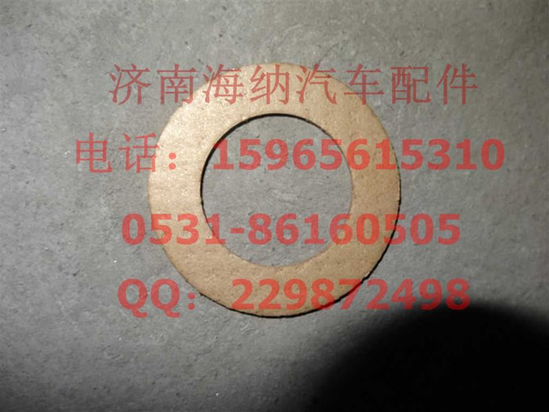 WG1034120057,尿素喷嘴密封挚片,济南海纳汽配有限公司