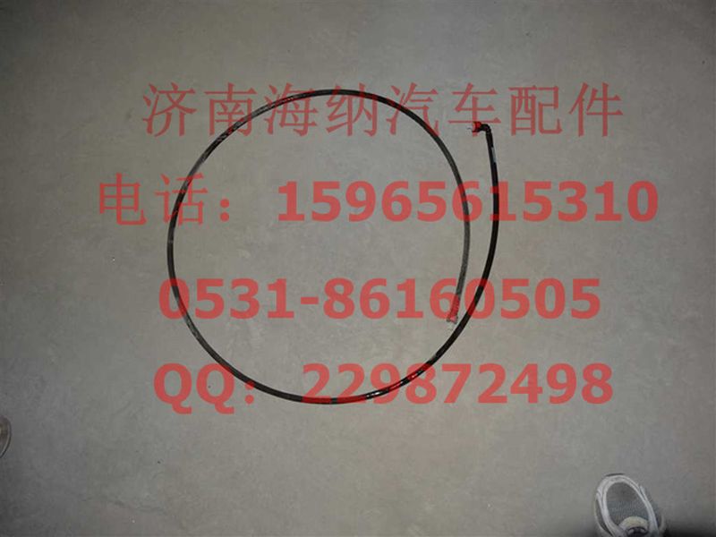 WG1034120010,尿素管组件三（喷嘴回尿素缸）,济南海纳汽配有限公司