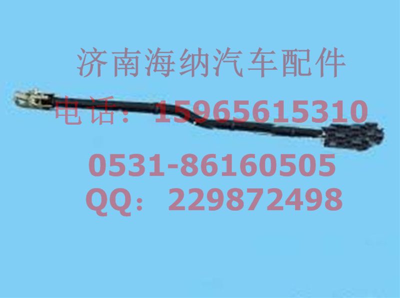 H2371070002A0,伸缩杆总成.产地北京,济南海纳汽配有限公司