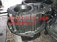 南京徐工安徽華菱鄭州宇通鵬翔寬體礦用車(chē)中橋主減速器殼 
