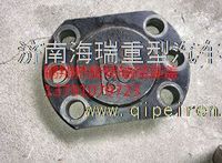 安徽華菱南京徐工鄭州宇通鵬翔寬體車(chē)轉(zhuǎn)向節(jié)旋轉(zhuǎn)軸徑座蓋 