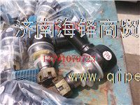 南京徐工寬體車鵬翔礦用車橋轉(zhuǎn)向橫拉桿球頭 