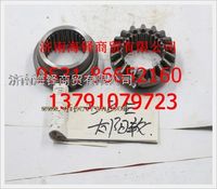 山東蓬翔橋陜西同力通力宇通礦車(chē)徐州美馳橋輸入太陽(yáng)輪 