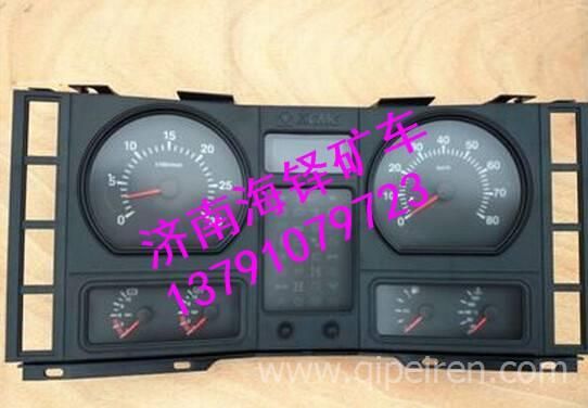 NXG34TFW111-03010南京徐工礦用車(chē)轉(zhuǎn)向直拉桿-轉(zhuǎn)向器 NXG34TFW111-03010