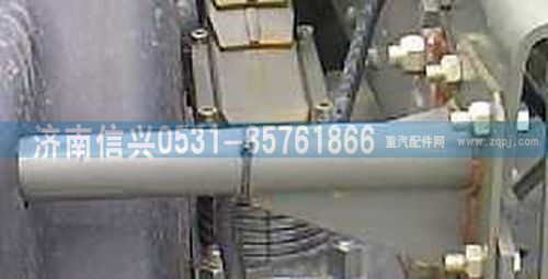 AZ9725952009,挡泥板左支架总成,济南信兴汽车配件贸易有限公司
