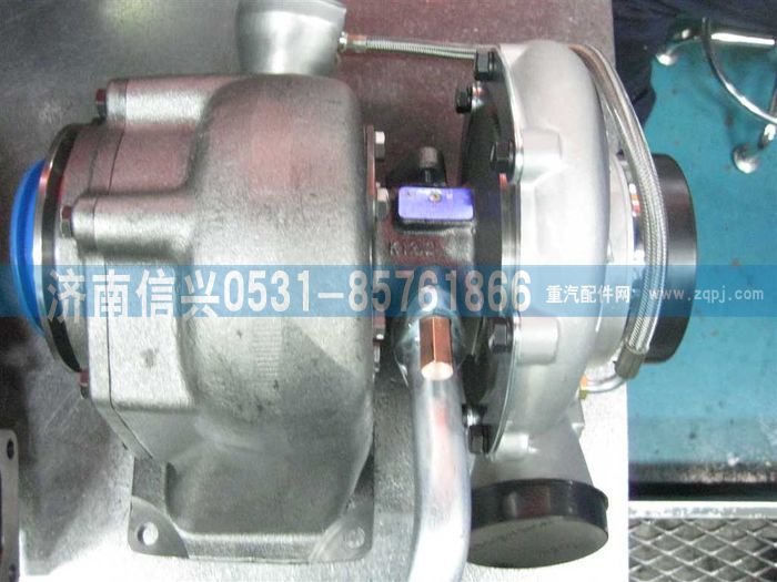 VG1034110054,废气涡轮增压器,济南信兴汽车配件贸易有限公司