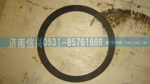 AZ2229100336,挡圈固定环(HW13711),济南信兴汽车配件贸易有限公司