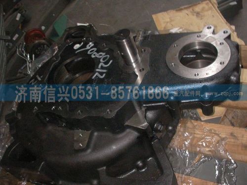 VG1500019137,后取力飞轮壳和取力器壳及中间轴组件(EGR),济南信兴汽车配件贸易有限公司