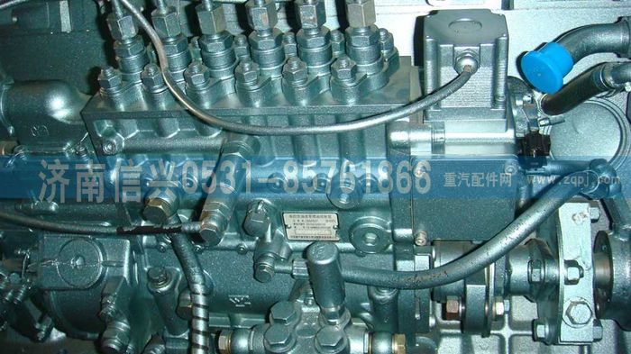 VG1557080150,喷油泵(EGR95),济南信兴汽车配件贸易有限公司
