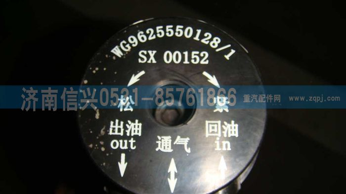 WG9625550128,燃油传感器(Φ12X1.5),济南信兴汽车配件贸易有限公司