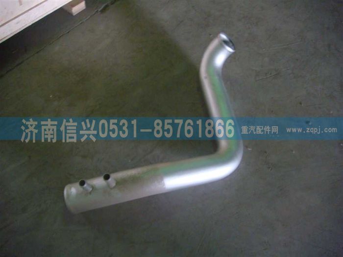 WG9719530348,中冷器出气管(CNG),济南信兴汽车配件贸易有限公司