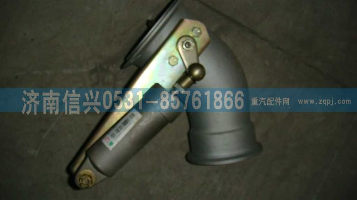 WG9725540183,铸铁排气管,济南信兴汽车配件贸易有限公司
