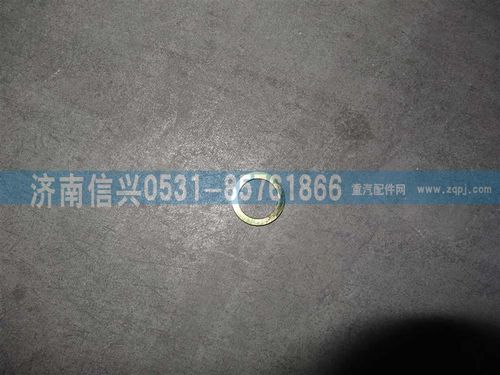 WG9761450123,挡片（MCY13),济南信兴汽车配件贸易有限公司