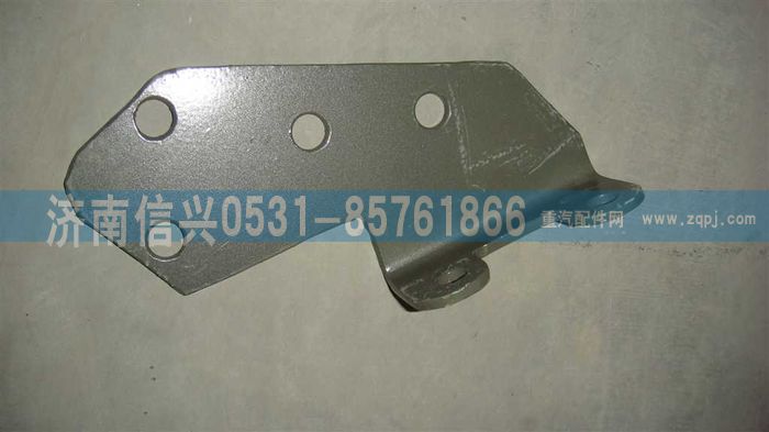 AZ9725363037,支架(四回路-矿用),济南信兴汽车配件贸易有限公司