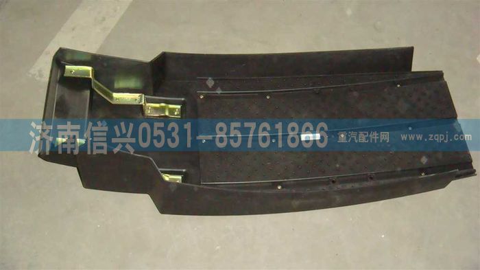 WG1664230084,WG1664230084A7右后翼子板总成（与左件对称）,济南信兴汽车配件贸易有限公司